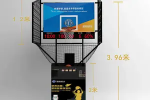 如何使用智能设备提高篮球技术水平:科技助力训练的全面指南